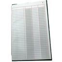 دفتر يومية 96 ورقة mm245*175