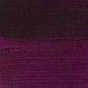 الوان اكريلك من رامبرانت 40 مل   يلبي المتطلبات العالية للرسام المعاصر Permanent Red Violet