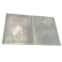 ملف جيوب 30 جيب