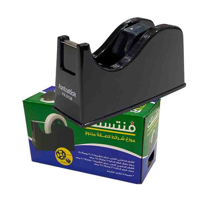 قطاعة شطرطون فانتستك FK-D133L