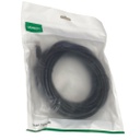 كابل شبكة ايثرنت