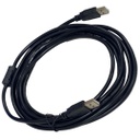 كيبل يو اس بي 3 متر