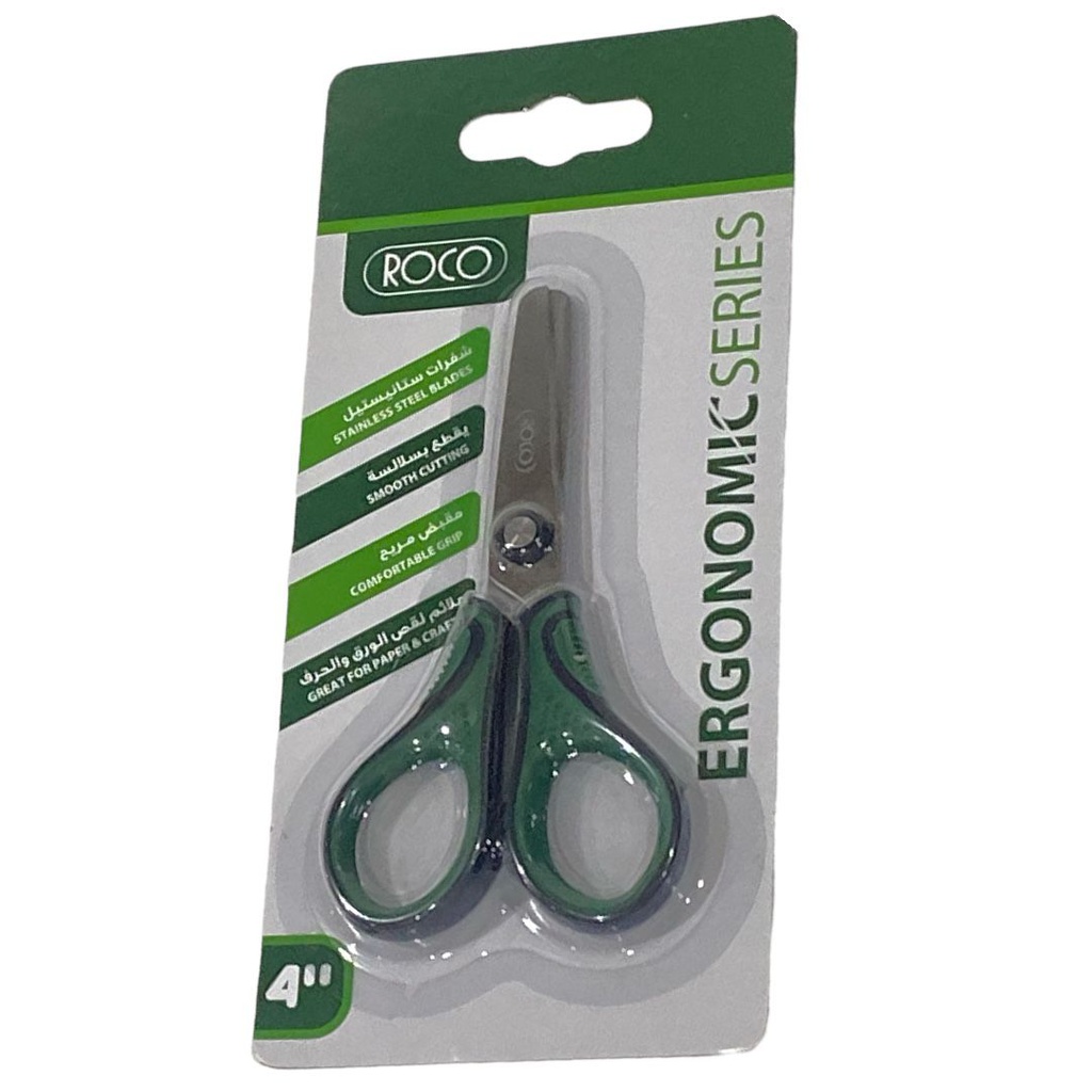 مقص روكو ستانلس ستيل 4