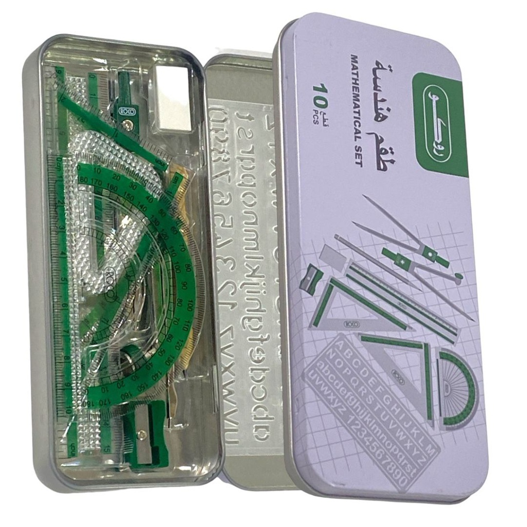 هندسة روكو علبة حديد ROCO