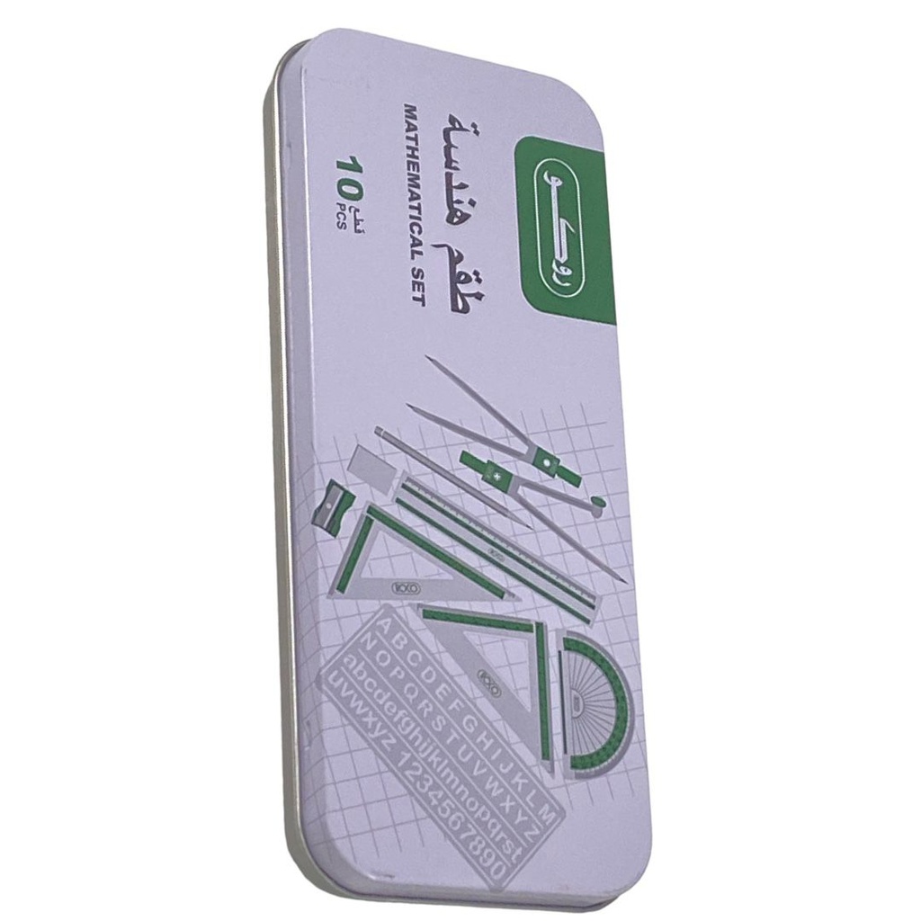 هندسة روكو علبة حديد ROCO