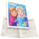 العب والون - الى عالم الشمال