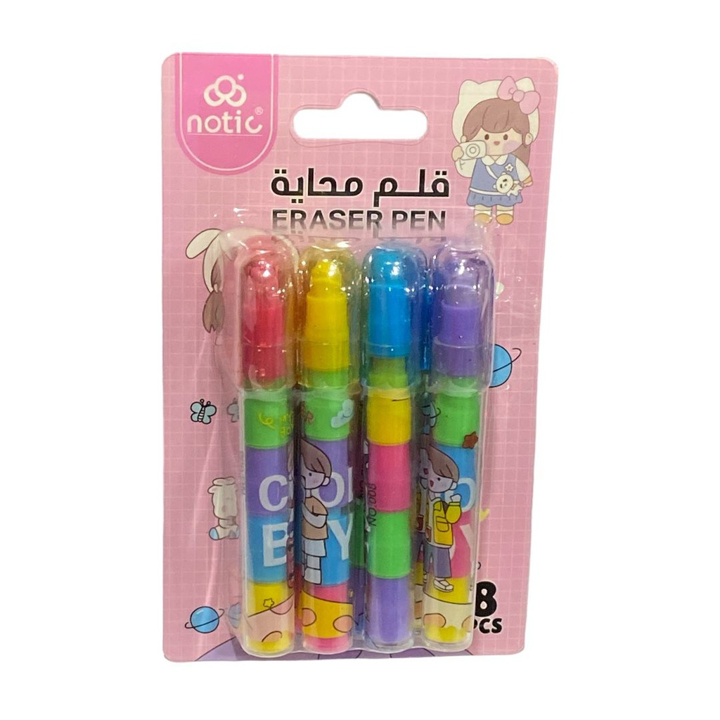 مساحة قلم تركيب 8 حبة