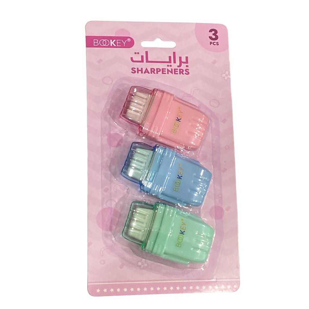 براية مع مساحة 3 حبة