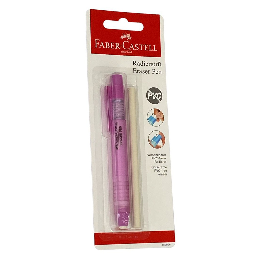 قلم ممحاة بليستر كارد من فابر كاستل،