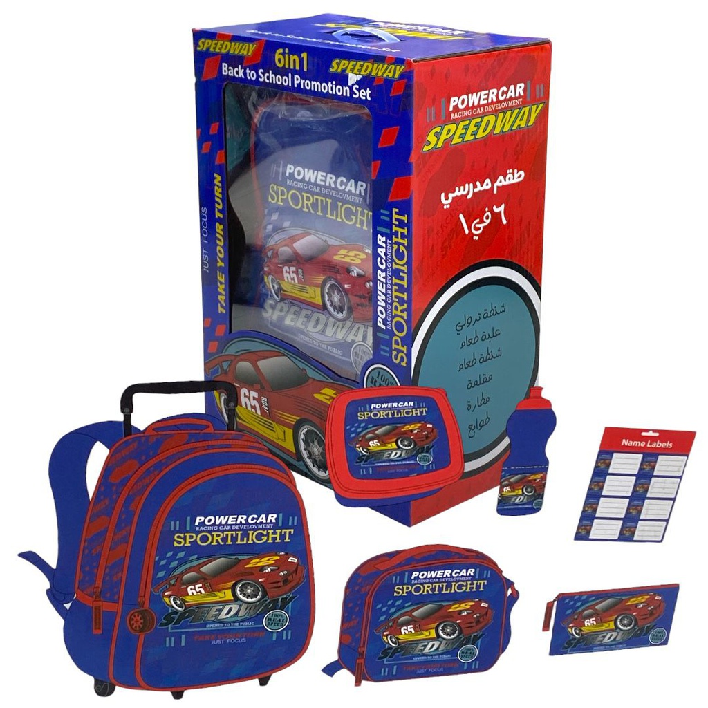 طقم 6 في 1 ترولي فاير كار 16 قطعة