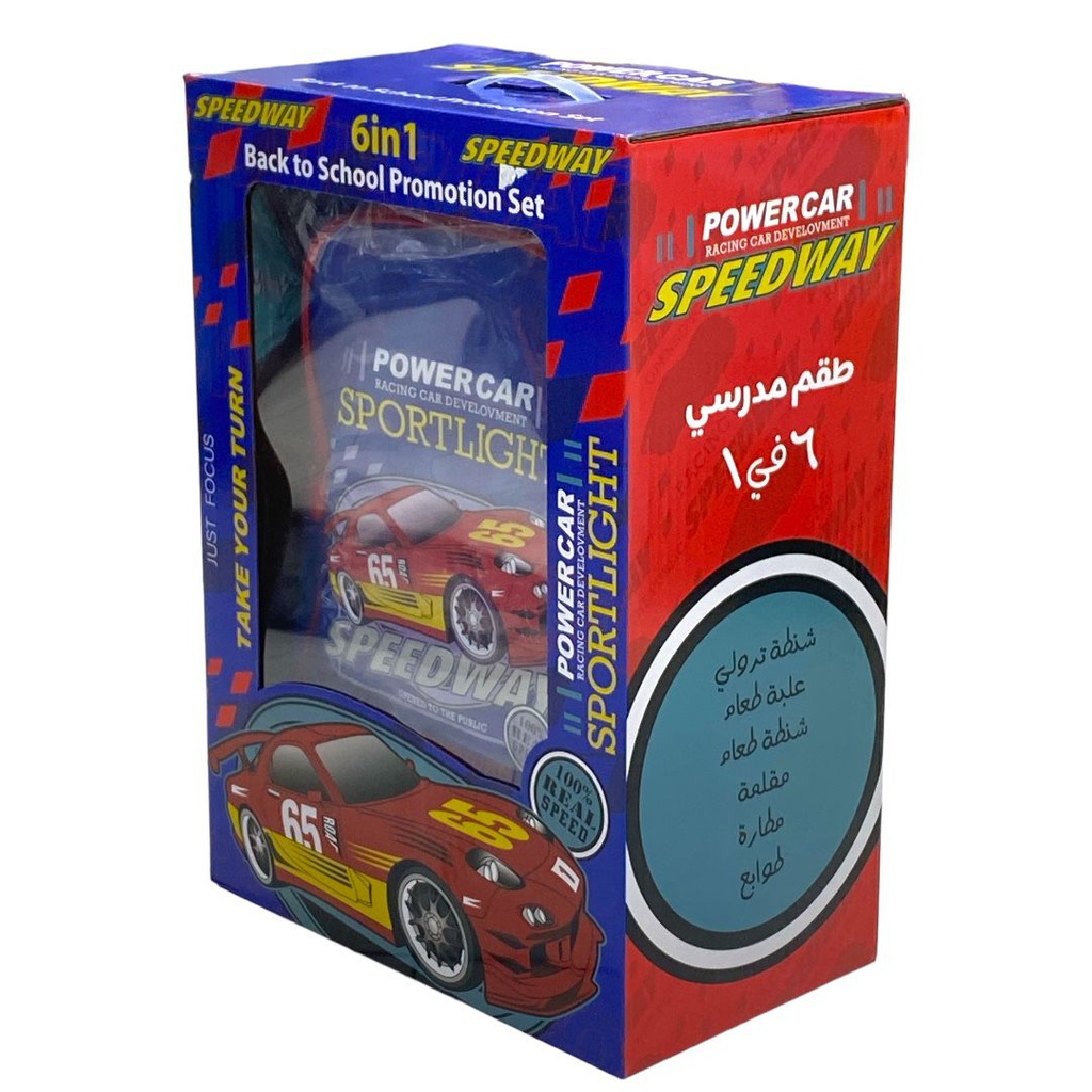 طقم 6 في 1 ترولي فاير كار 16 قطعة