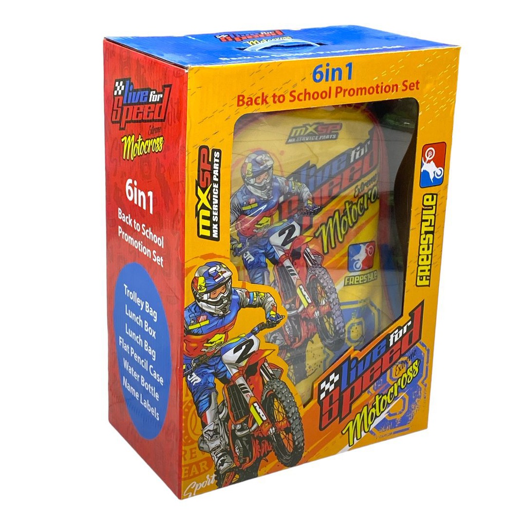 طقم 6 في 1 ترولي بايك ماستر مقاس 16"