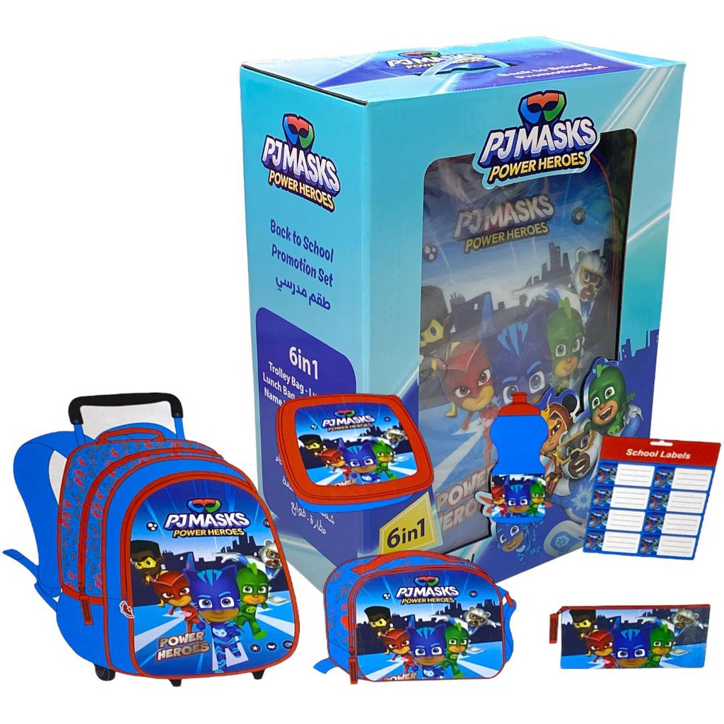 طقم 6 في 1ترولي بي جي ماسك 16