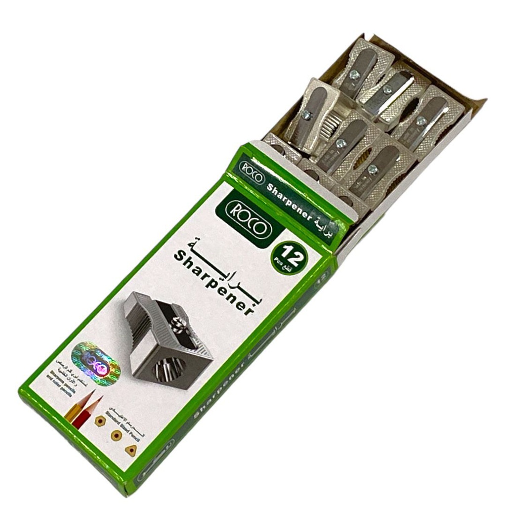 براية حديد فتحة