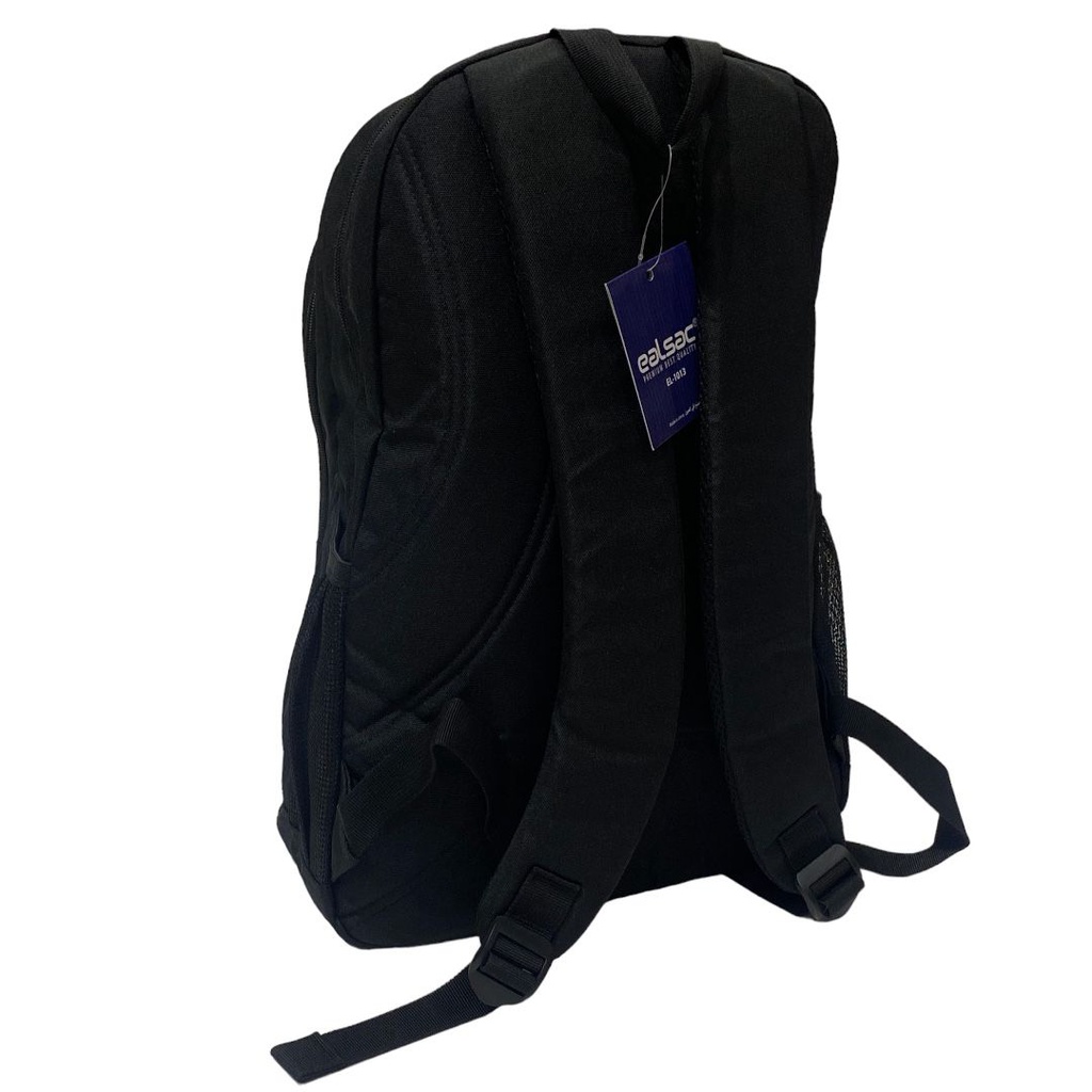 شنطة مدرسية ظهر سادة