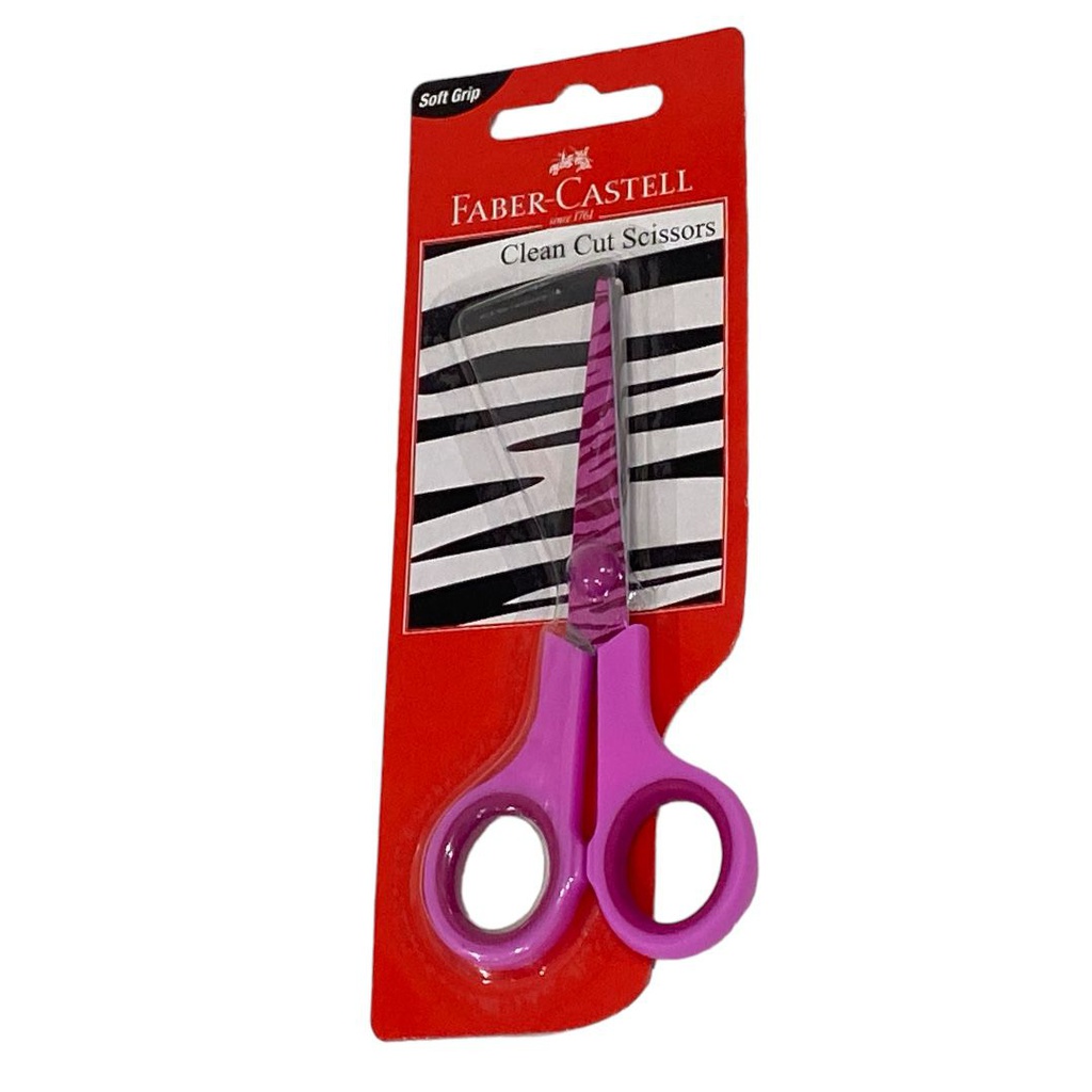 مقص اطفال بليستر