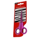 مقص اطفال بليستر