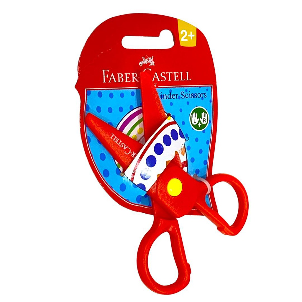 مقص فيبر كاستل