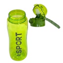 زمزمية تيتيز بلاستك شفاف 750 مل اخضر