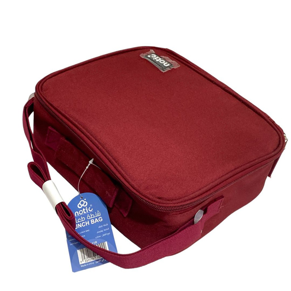 شنطة طعام  عنابي