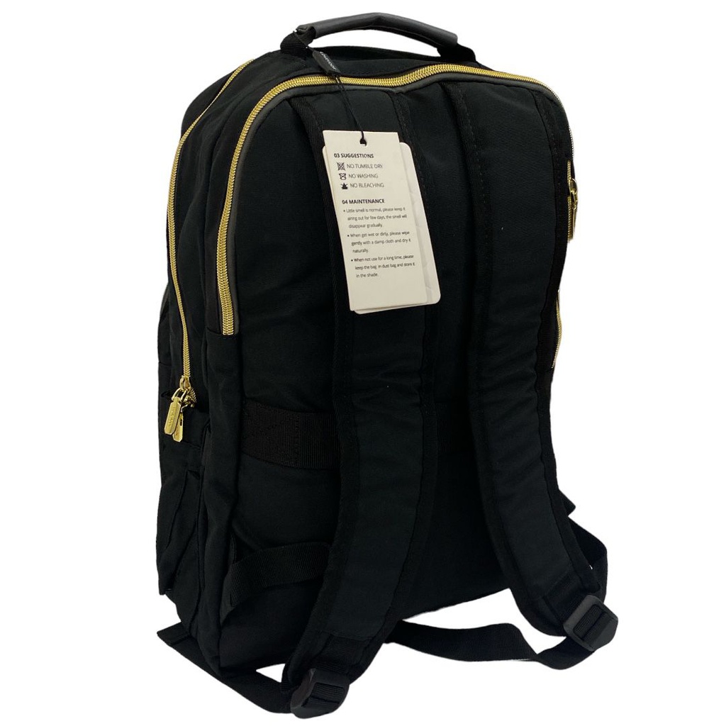 شنطة ظهر مدرسية