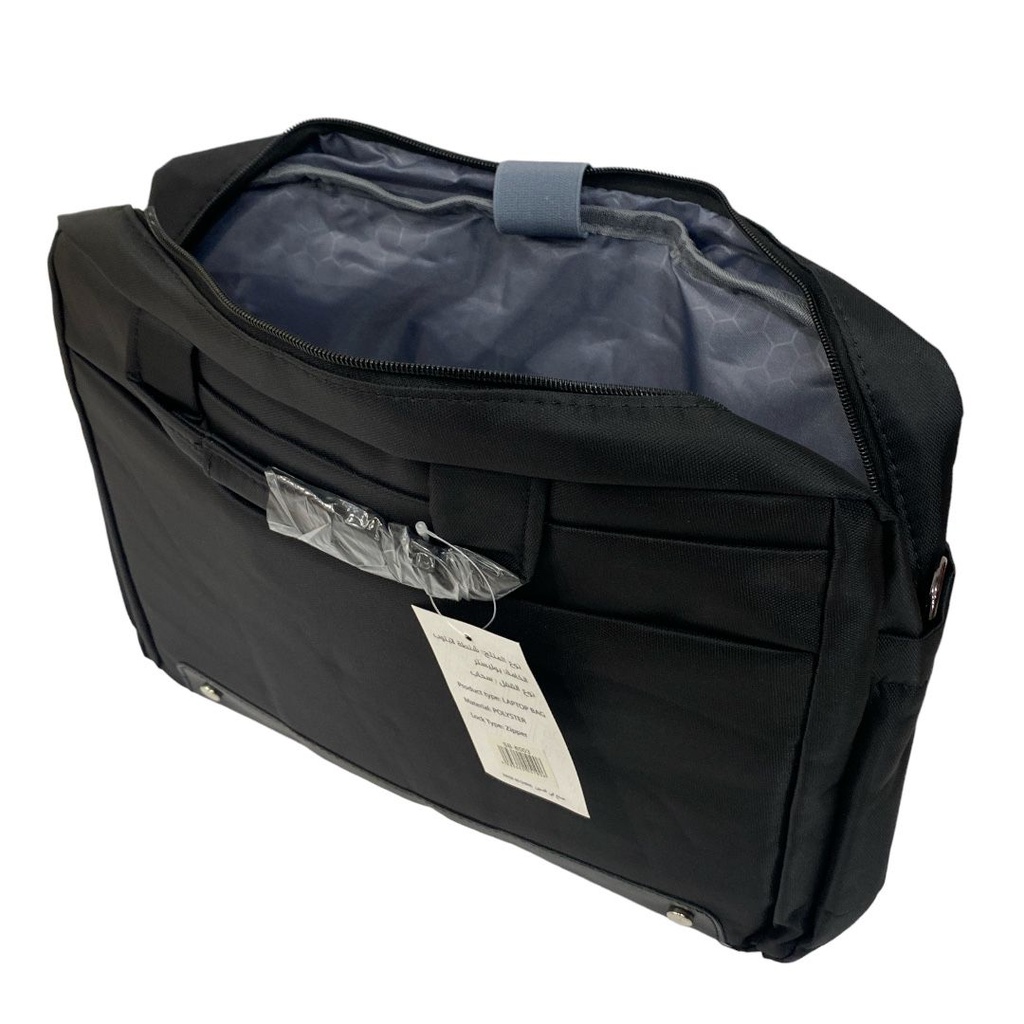 شنطة لاب توب