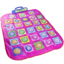 بساط الحروف التعليمي