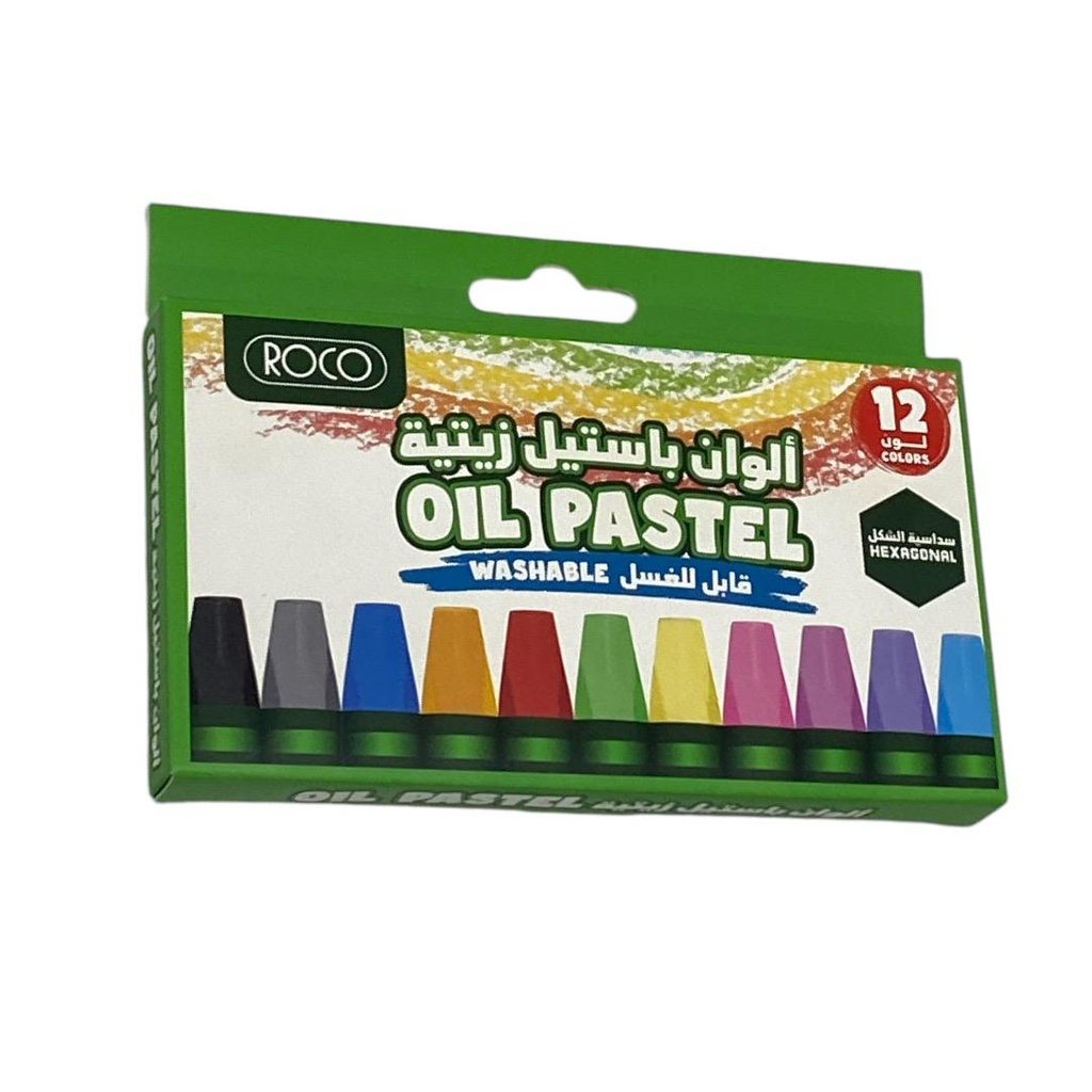 الوان باستيل زيتية سداسية الشكل قابلة للغسل 12 لون روكو ROCO