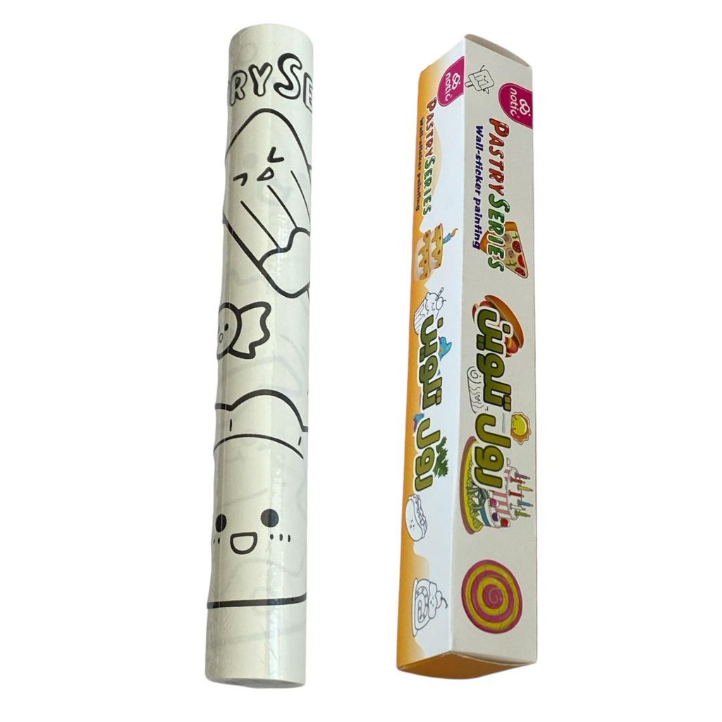 رول تلوين اطفال