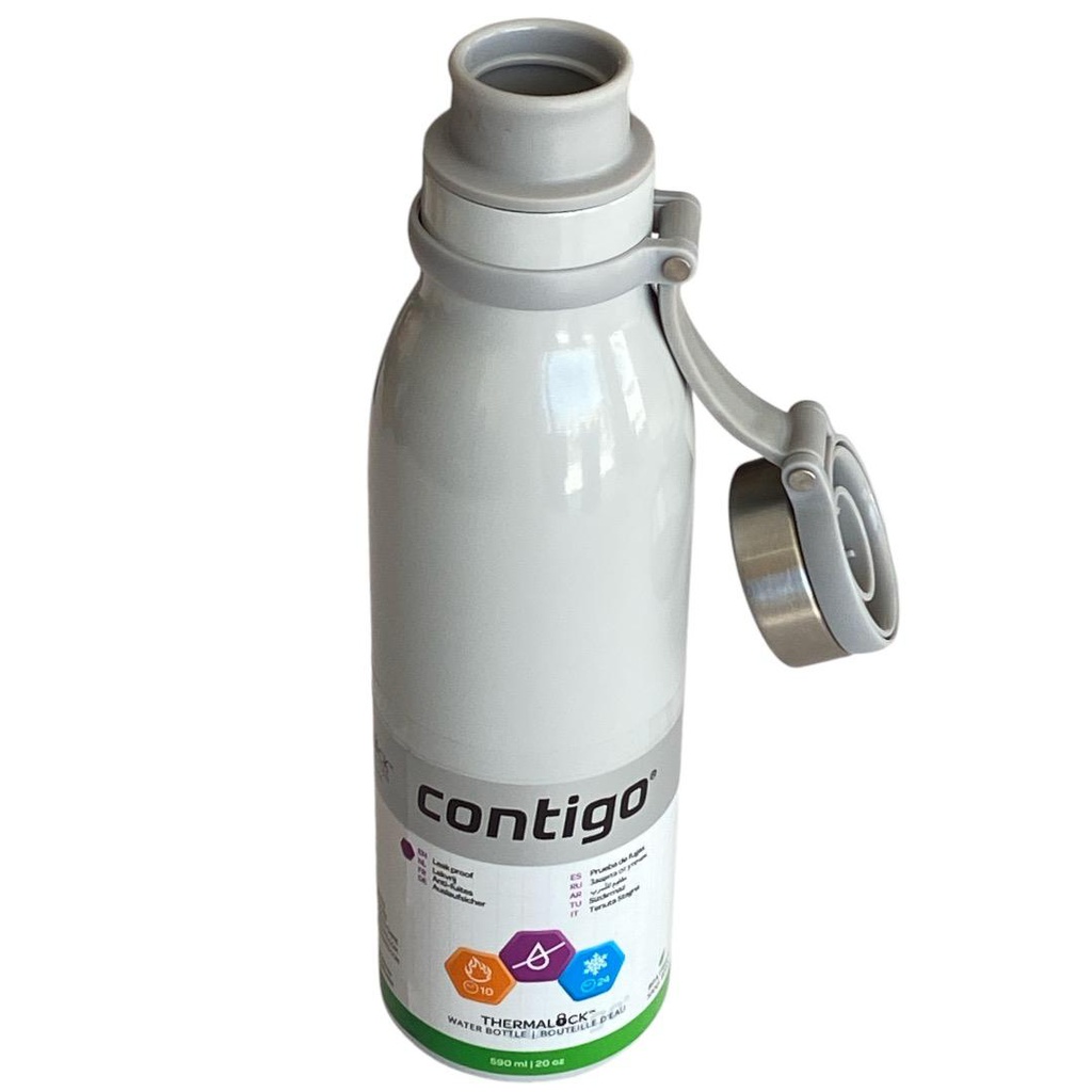كونتيجو زمزمية ستانلس 590 مل لؤلؤي  Contigo