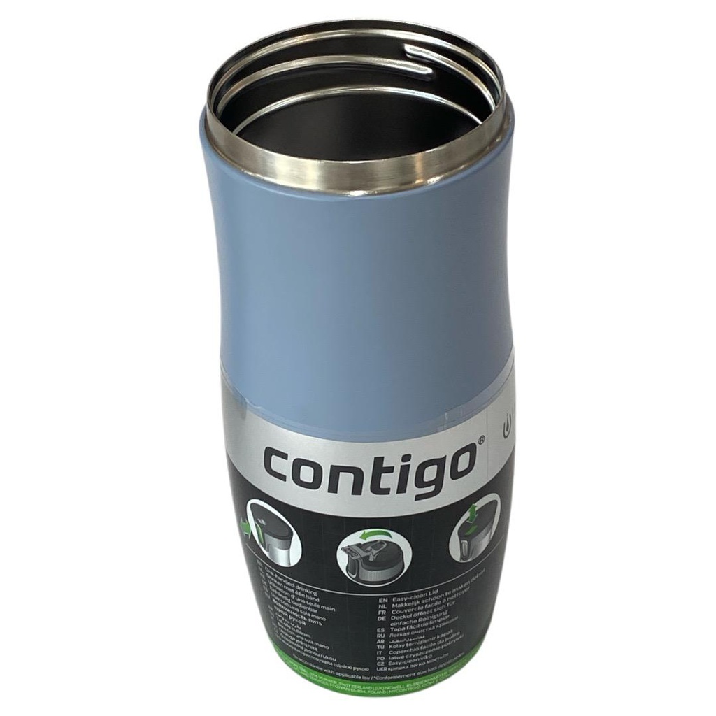 كونتيجو كوب ستانلس 470 مل رمادي فاتح Contigo