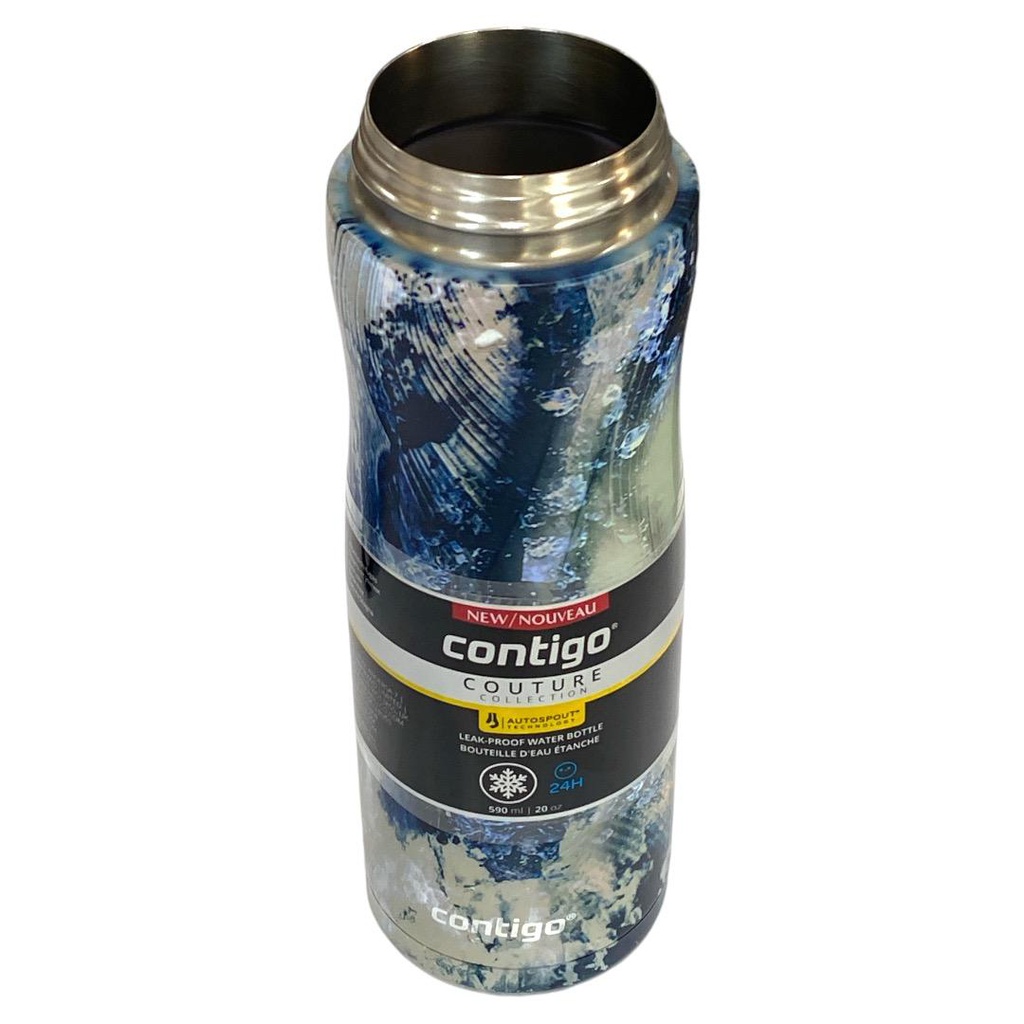 كونتيجو زمزمية ستانلس 590 مل رخامي Contigo
