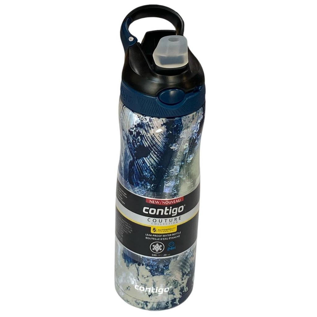 كونتيجو زمزمية ستانلس 590 مل رخامي Contigo