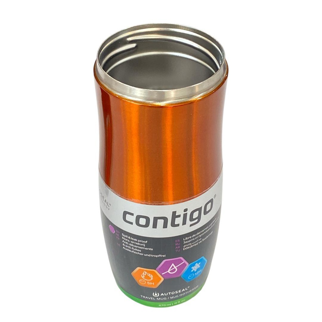 كونتيجو كوب ستانلس 470 مل يوسفي Contigo