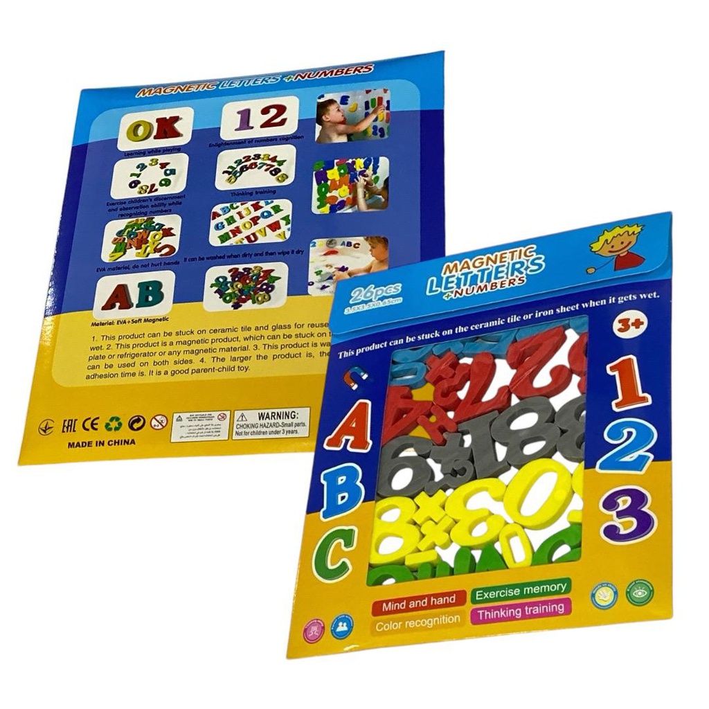 كرت تعليمي مغناطيس 28 قطعة
