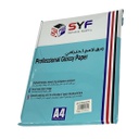 ورق لامع وجهين 300 جرام 25 ورقة SYF A4
