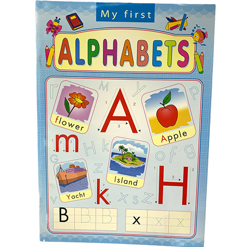 كتاب الحروف الهجائية انجليزي