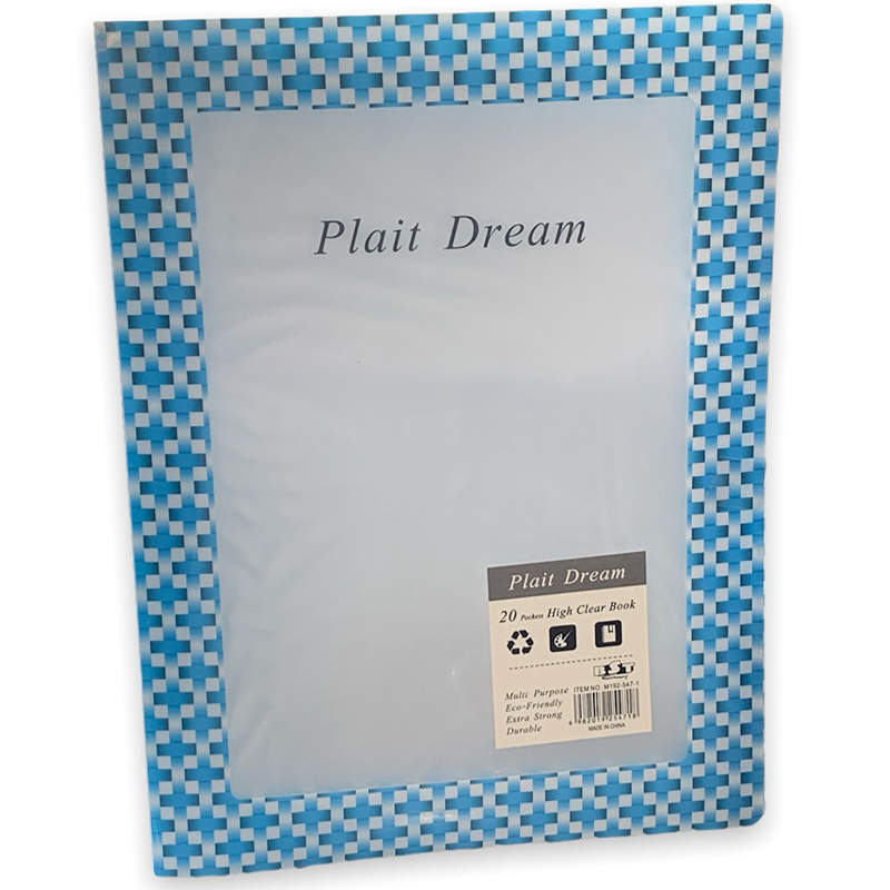 ملف جيوب 20 جيب