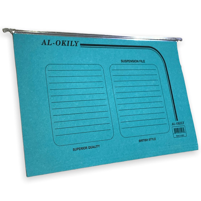 ملف علاقي اخضر هندي NO-0044