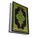 مصحف التفصيل الموضوعي 14*20