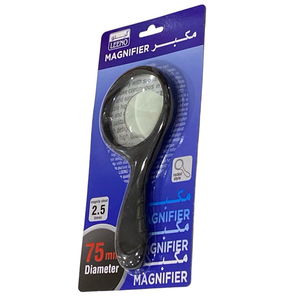 Magnifier leeno 2.50 times