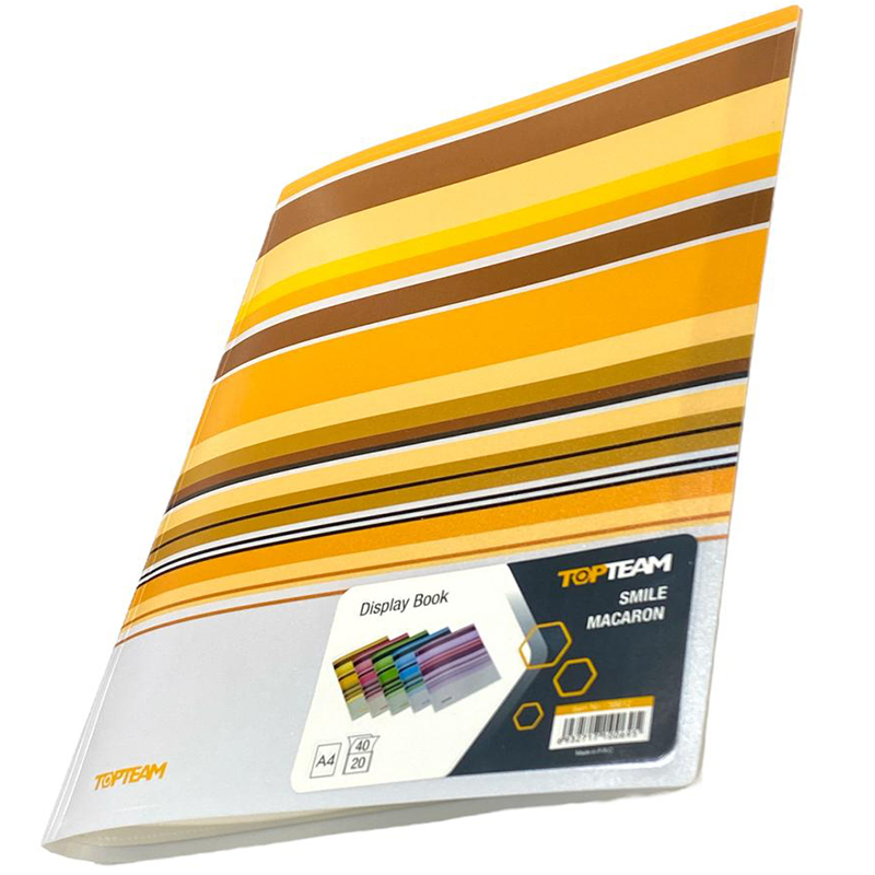 ملف جيوب  20 جيب A4