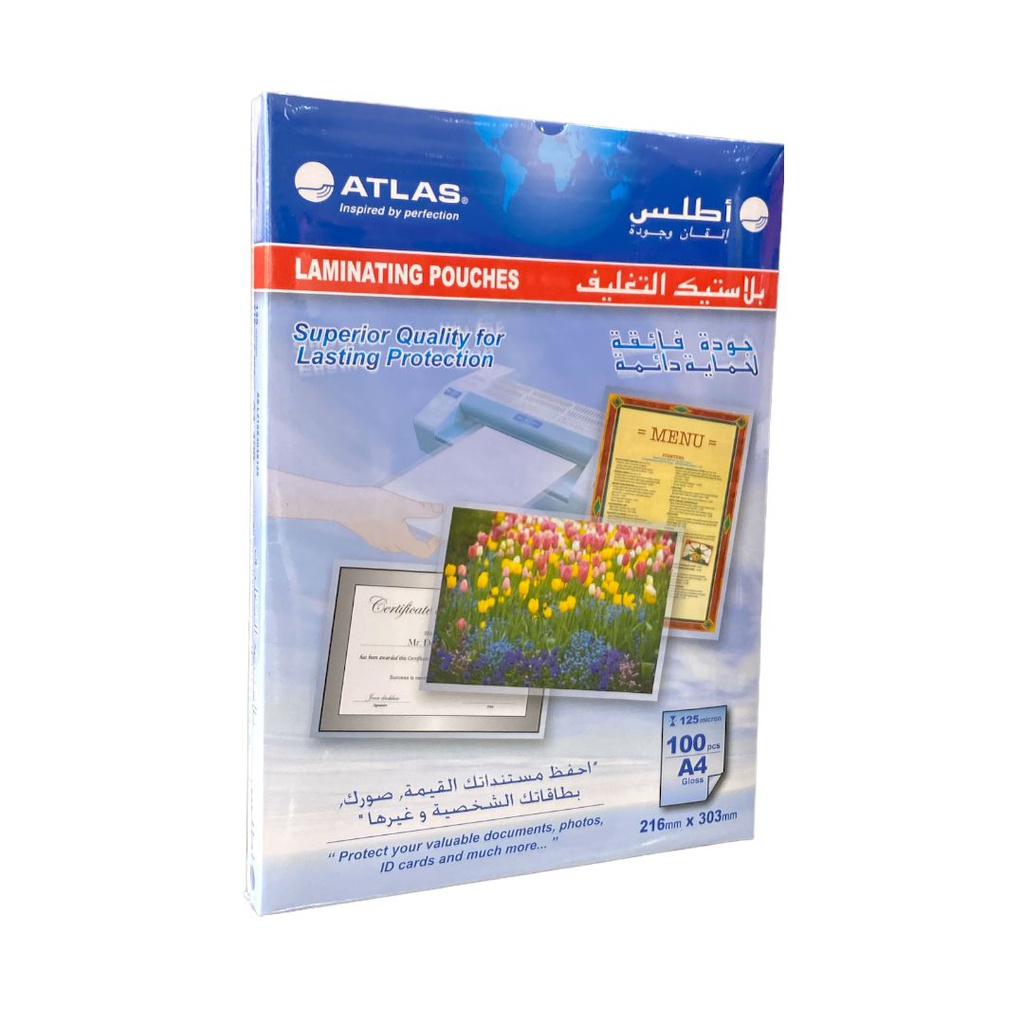 تغليف حراري100-A3 (نسخة)