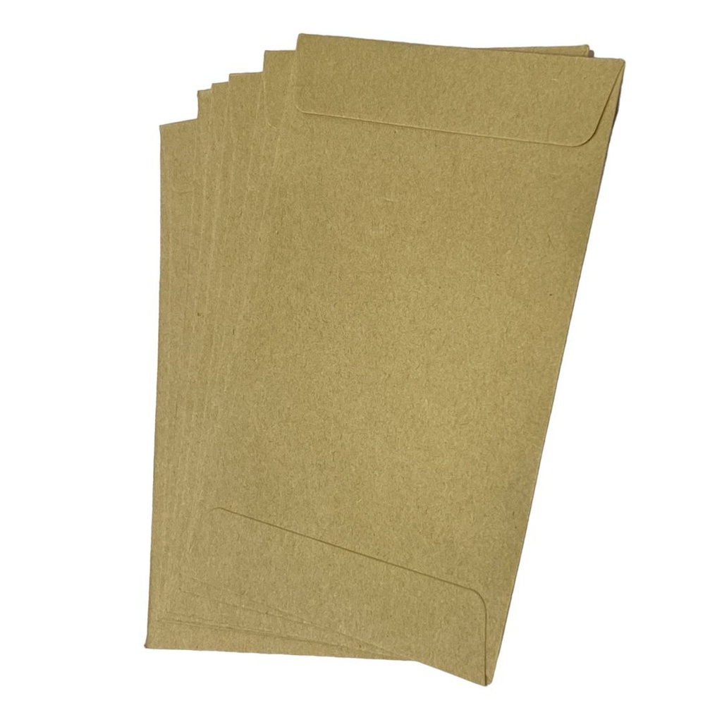 ظرف رسائل بني