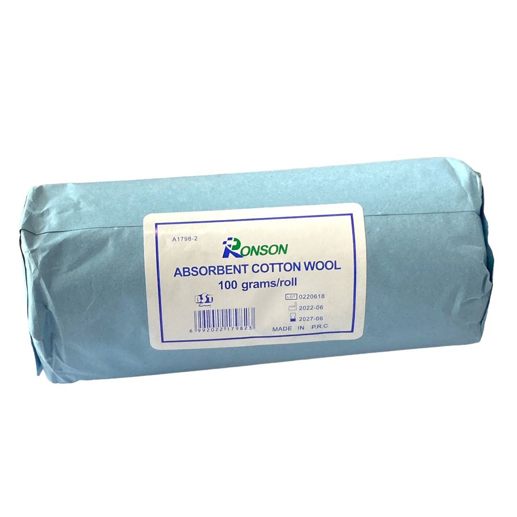 قطن ابيض 100 جرام BST