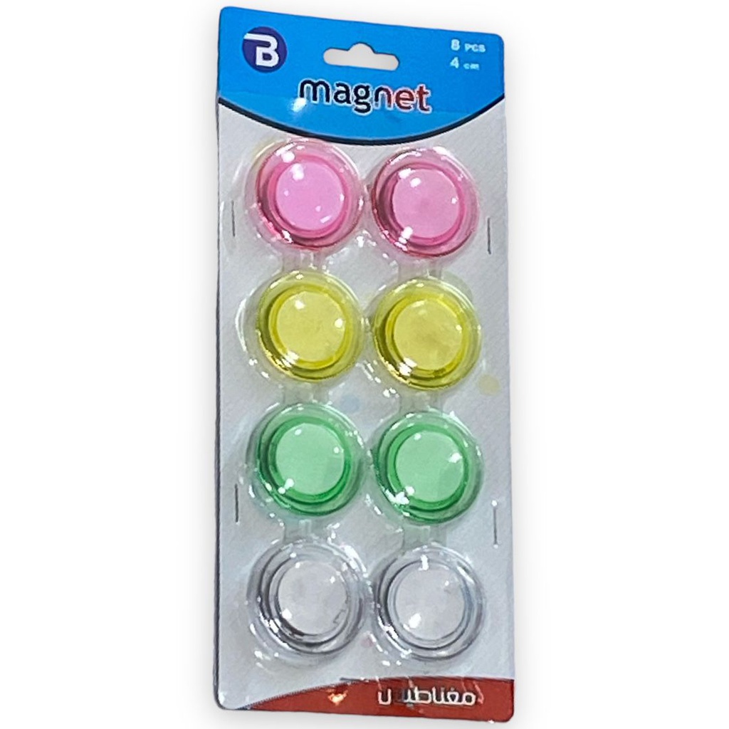 مغناطيس 4 سم 8 قطعة