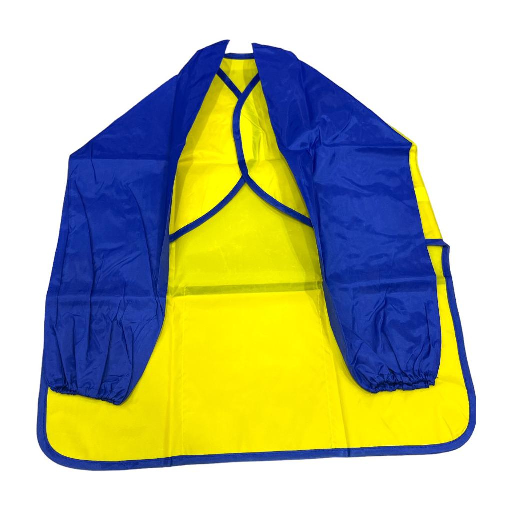 مريلة رسم للاطفال