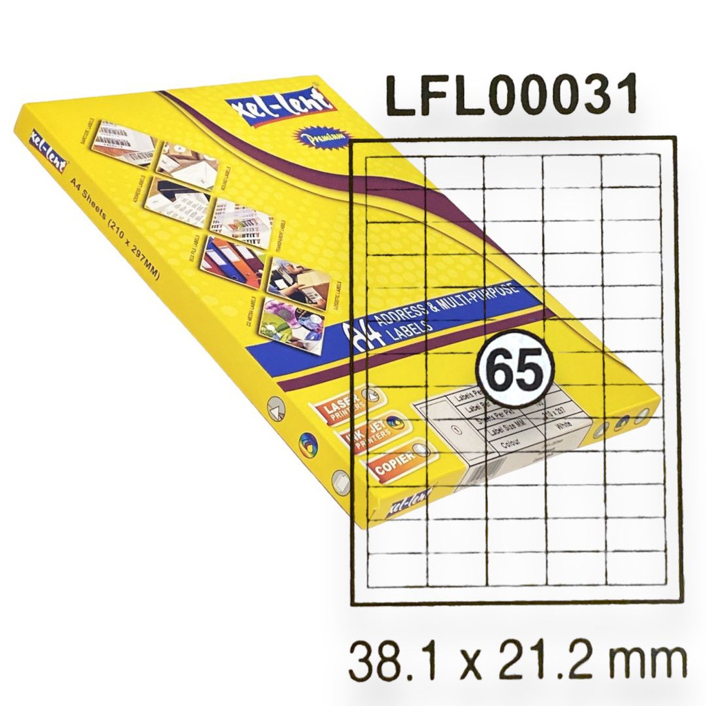 ليبل كمبيوتر 22 قطعة 105*25.4 XEL-LENT