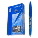 قلم مساحة بايلوت سماوي 0.7