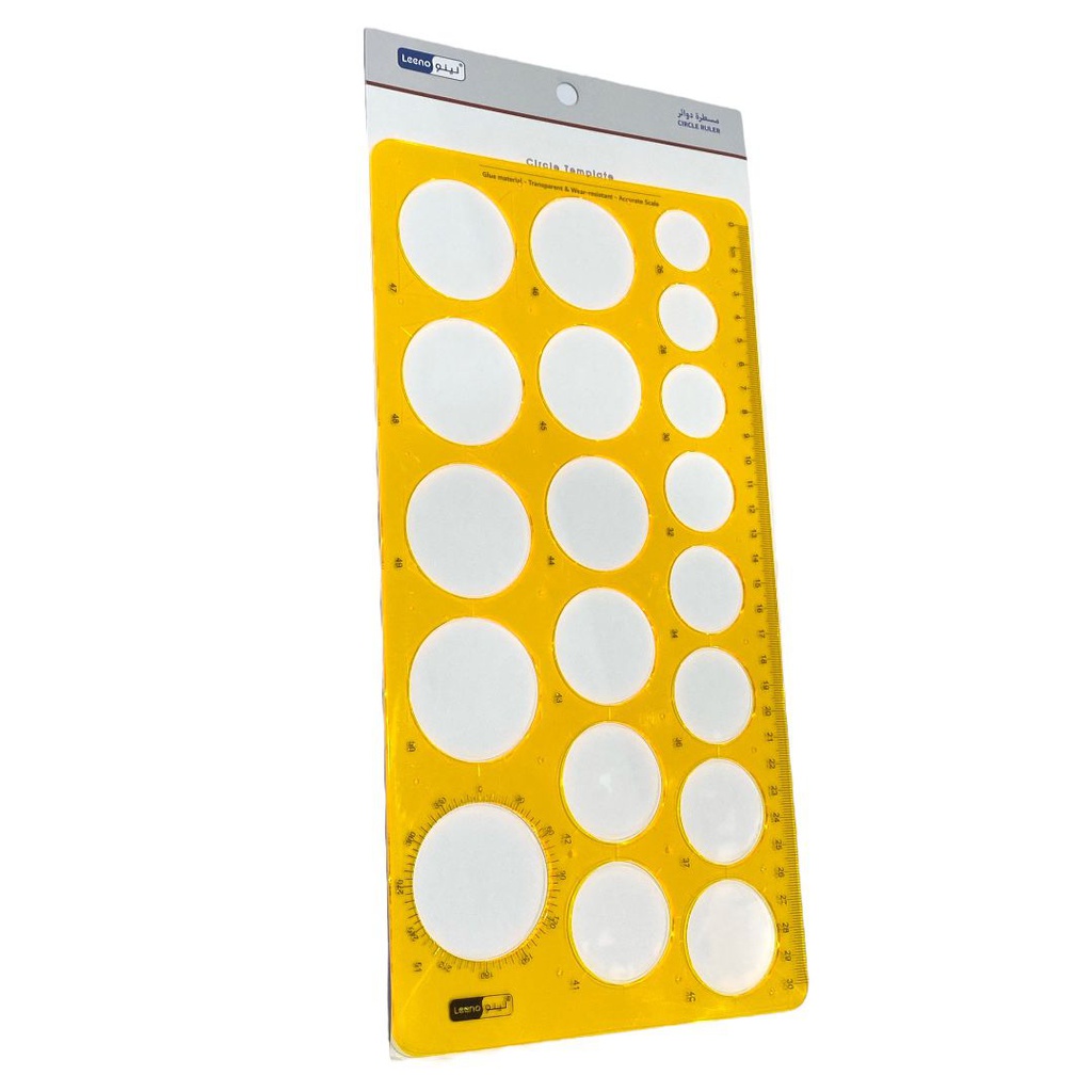 مسطرة ستنسل كبير لينو